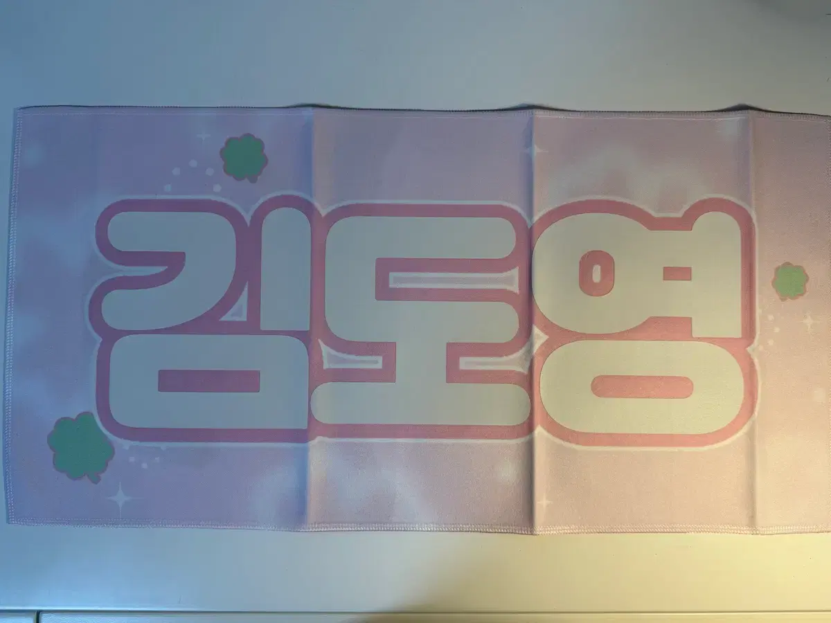 thumbnail-3